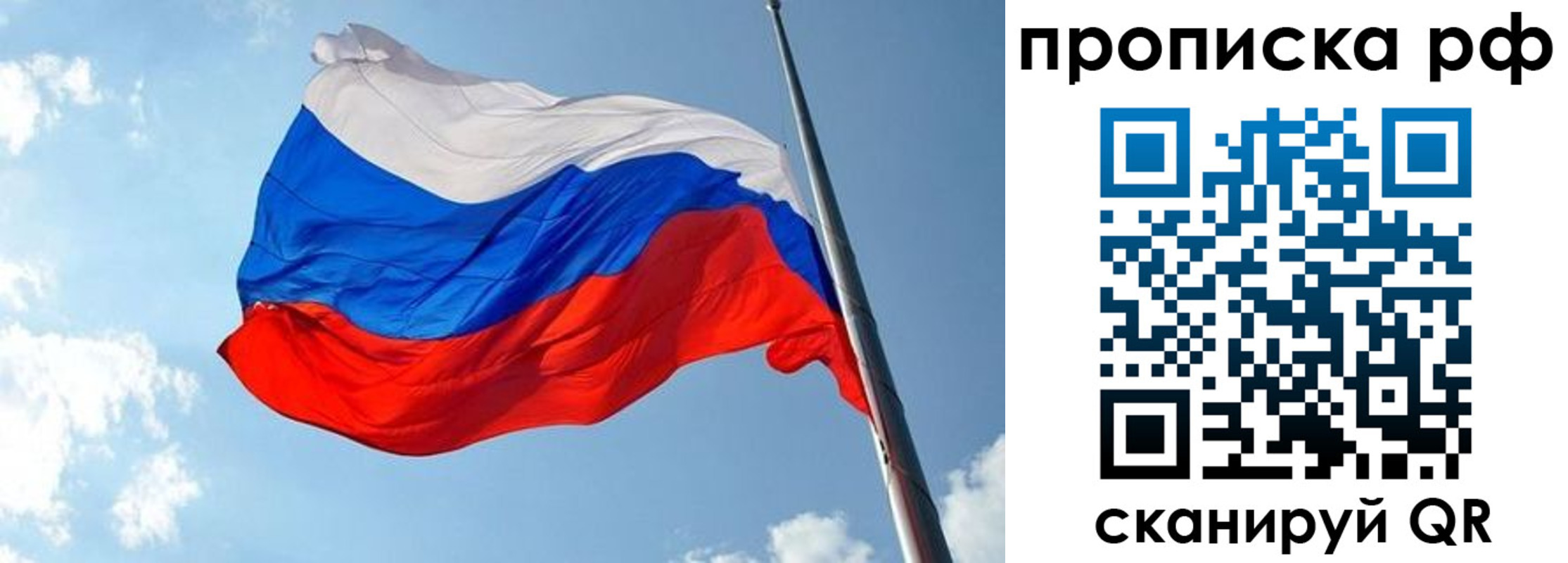 регистрация для дет. сада в Екатеринбурге